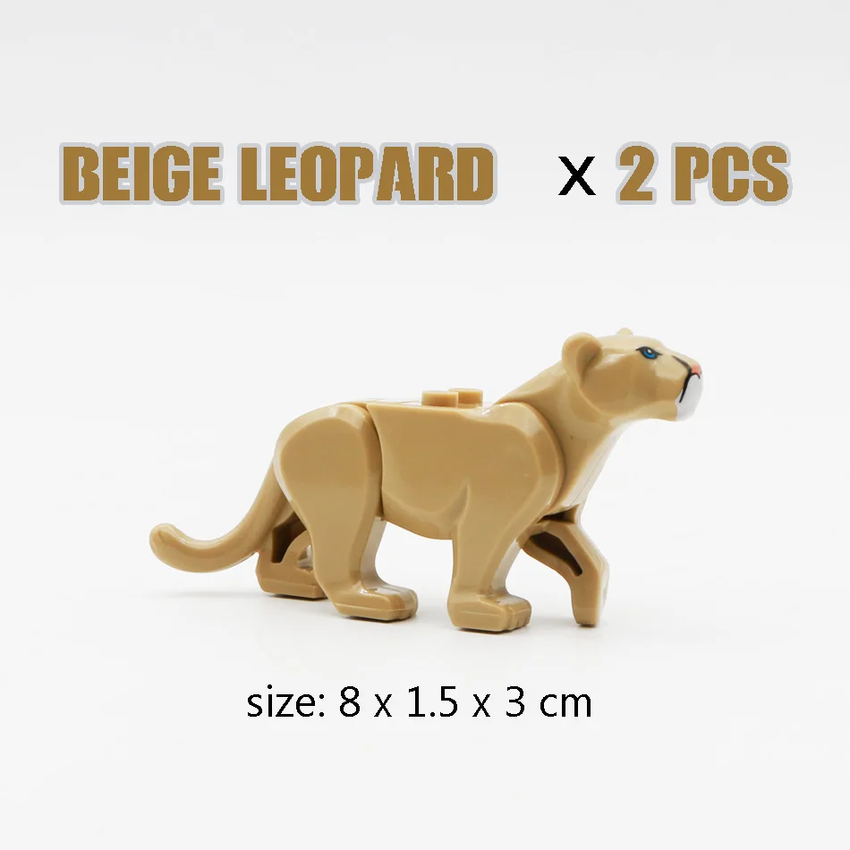 compatible legoed beige leopard
