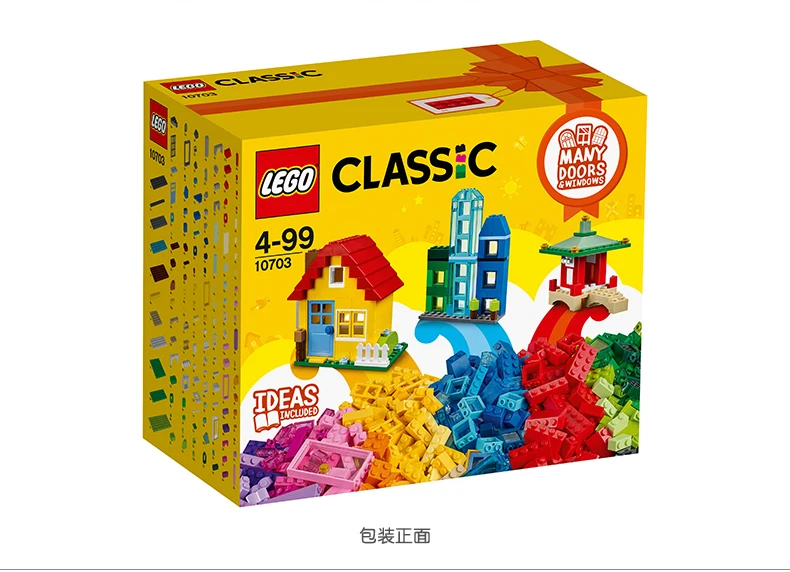 Children Blocks (9)