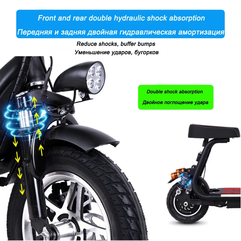 Cheap 12inch electric bike Electric scooter mini two round folding bike lithium battery bicycle adult pedal 12inch small electric bike 16