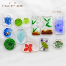 Flower Invitation Small Pendent Mold MD1347-1360 – DIY Handmade Mold Jewelry Tools AB glue 2017 New Arrivals