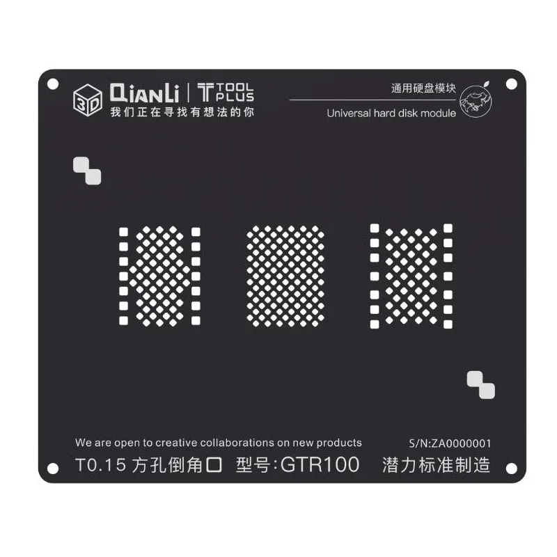 Универсальный трафарет NAND BGA 3D/2D трафареты для жесткого диска iBlack iPhone 6/6S/6S