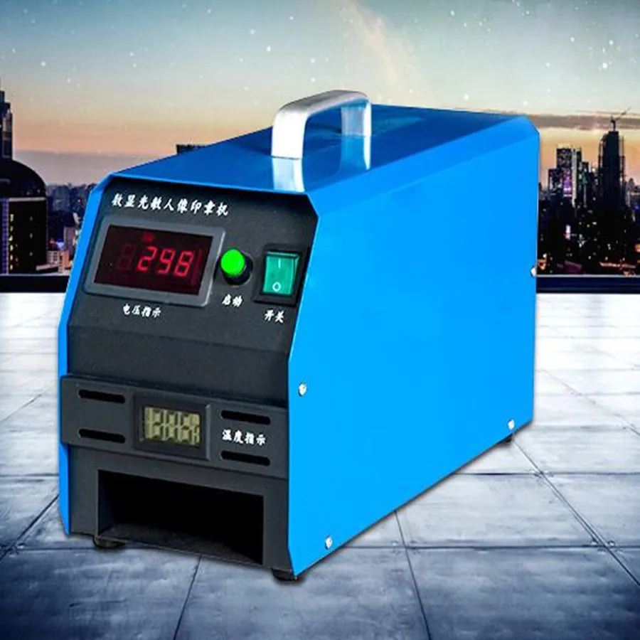 

Digital display Photosensitive Portrait Flash Stamp Machine 220v