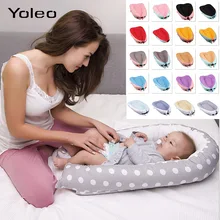 Детская кроватка с гнездом, переносная удаляемый моющийся кроватка, дорожная кровать для детей, детская колыбель для новорожденных