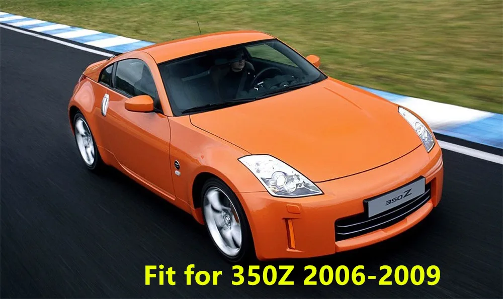 Nissan 380z