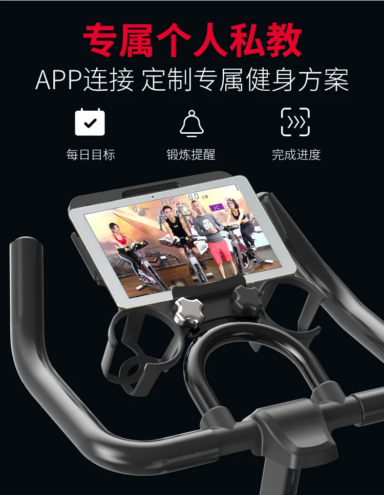 Top AD0300040 Intelligence Game Dynamic Bicycle Household Indoor Vehicle Motion Bodybuilding Equipment 3