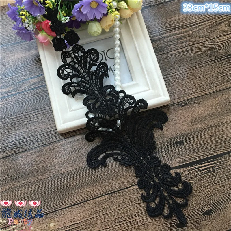 

2pcs Flower Floral Venice Venise Ivory, black Lace Applique Sewing Trims DIY Craft 34.5X12.5cm/ 13.58X4.9'' BD0143