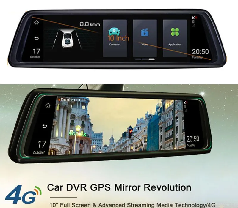 Недорогой автомобильный видеорегистратор с тремя камерами.