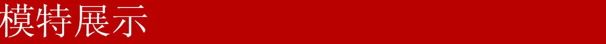 1409137795_377632698