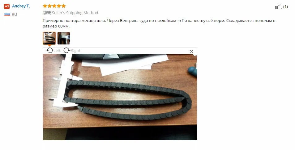 aeProduct.getSubject()