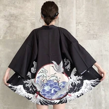 Kimono Shirt Cardigan Fashion Women Men Beach Blouse Traditional Japanese Yukata Summer Loose Girl's Haori Clothing