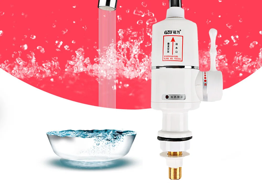 GZU ZM - C1 Instant Electric Hot Water Heater Faucet Kitchen Heating Tap