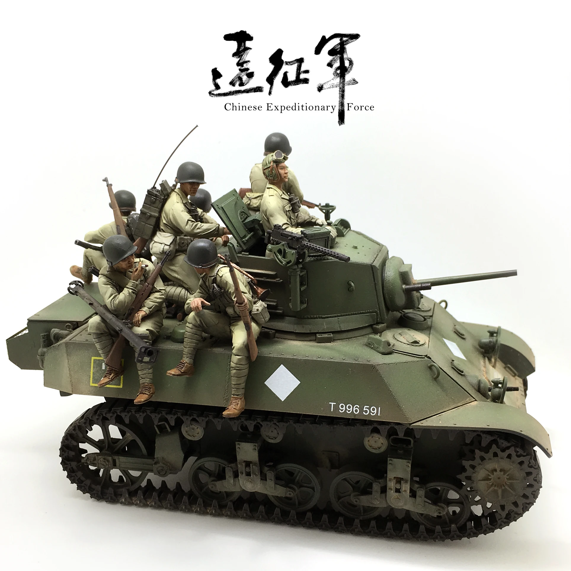 

1641 / 35 Chinese Anti-Japanese War Expeditionary Force-Tanks Carrying Company Resin Soldiers Model