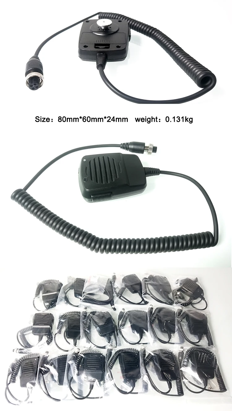 Factory Wholesale HD Pixel Monitoring Host 4G GPS Mobile DVR+ 360-degree rotating intercom handle Taxi/truck/forklift/bus MDVR