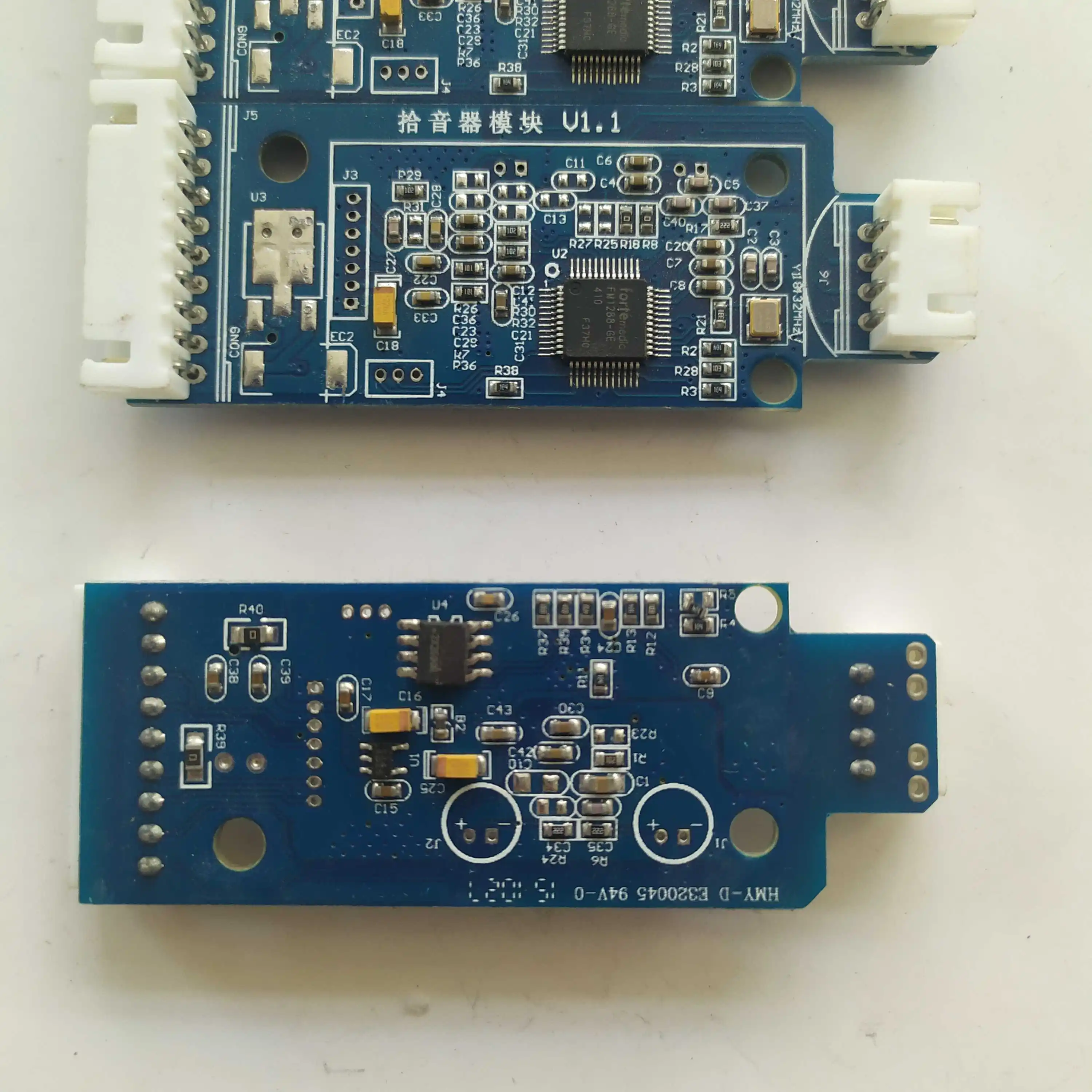 

1pcs FM1288-GE-410 Pickup Module for Echo Cancellation and Noise Reduction