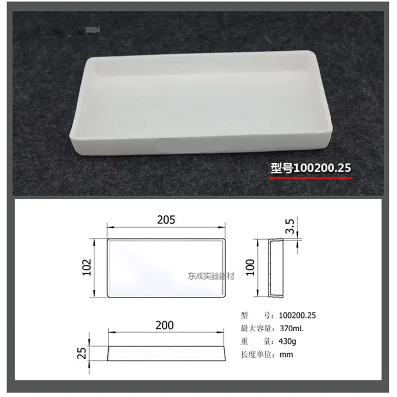 99% глинозема корундовый тигель квадратный тигель высокая термостойкость