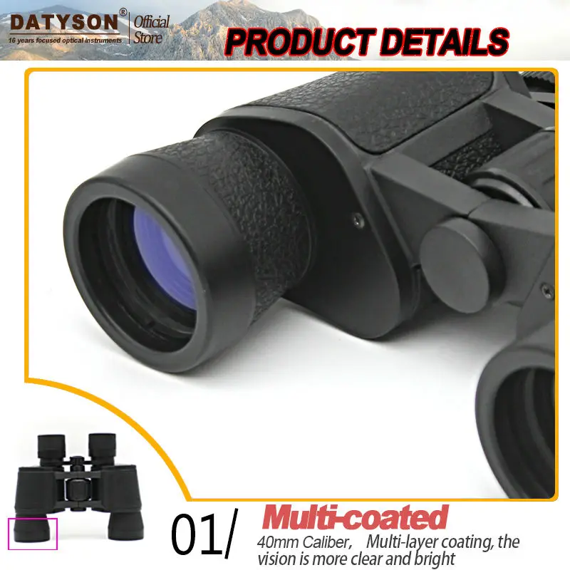 DTS000246-07