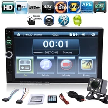 9 languages 2 DIN 7 inch Car Stereo MP5 Radio Player steering wheel control Touch Screen Bluetooth MP4 Player with Rear Camera