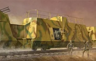 

1/35 World War II German BP-42 Armored Train Command Carrier Card 01510