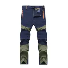 Высокое качество на открытом воздухе летние тонкие лоскутные быстросохнущие дышащие износостойкие зарядные брюки для мужчин свободный пояс