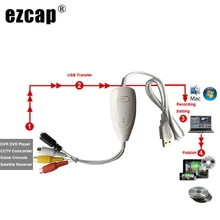 USB 2,0 видеозахвата аналоговые аудио и видео от VHS, V8, Hi8, 8 мм видеокамеры Видео кассеты для цифрового формата MAC OS Win10 64