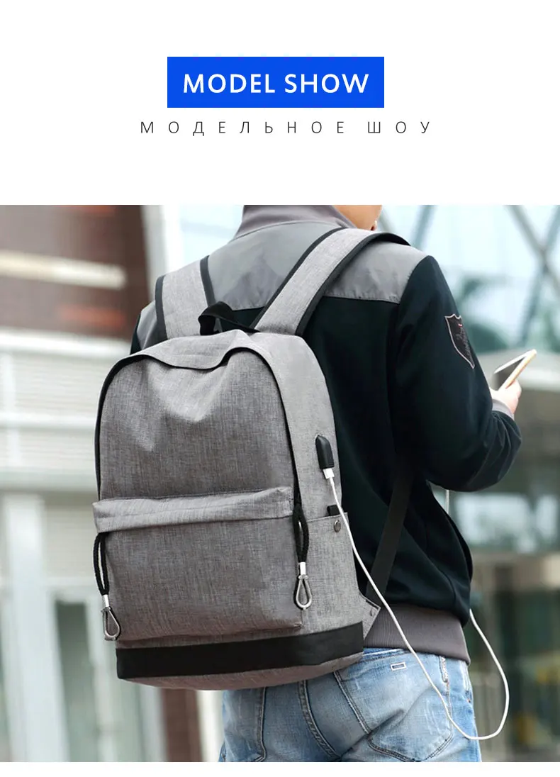 Водостойкая оксфордская ткань школьный рюкзак для подростков Multi-function usb зарядка ноутбук сумки Фитнес Мужчины Бизнес Досуг Рюкзак