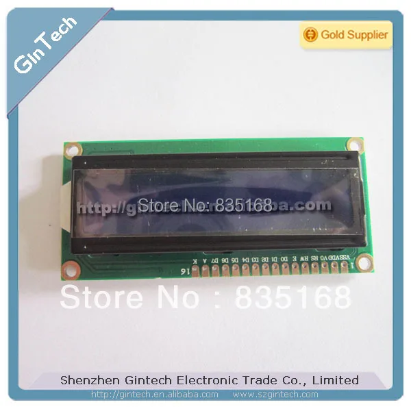 lcd panel no backlight free sample