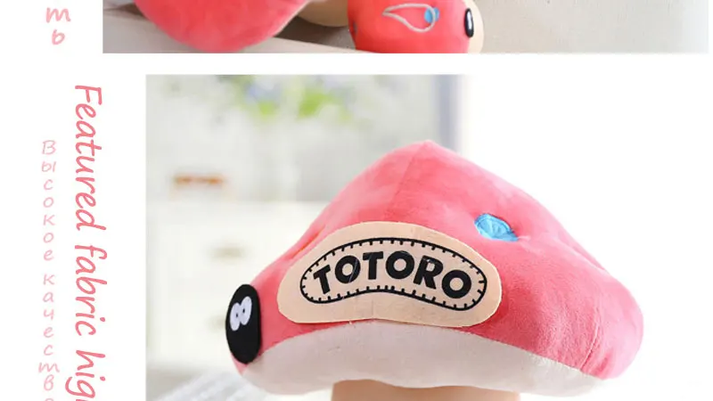 Plush Toys (15)
