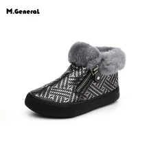M GENERAL Spring Winter Children Martin Boots Kids Shoes Boys Girls Snow Boots Casual Shoes Plush