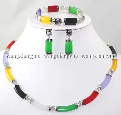 

Multicolor Jade Link Necklace Bracelet earrings Set>>18K GP Plated gold Bridal wide watch wings queen JEWE