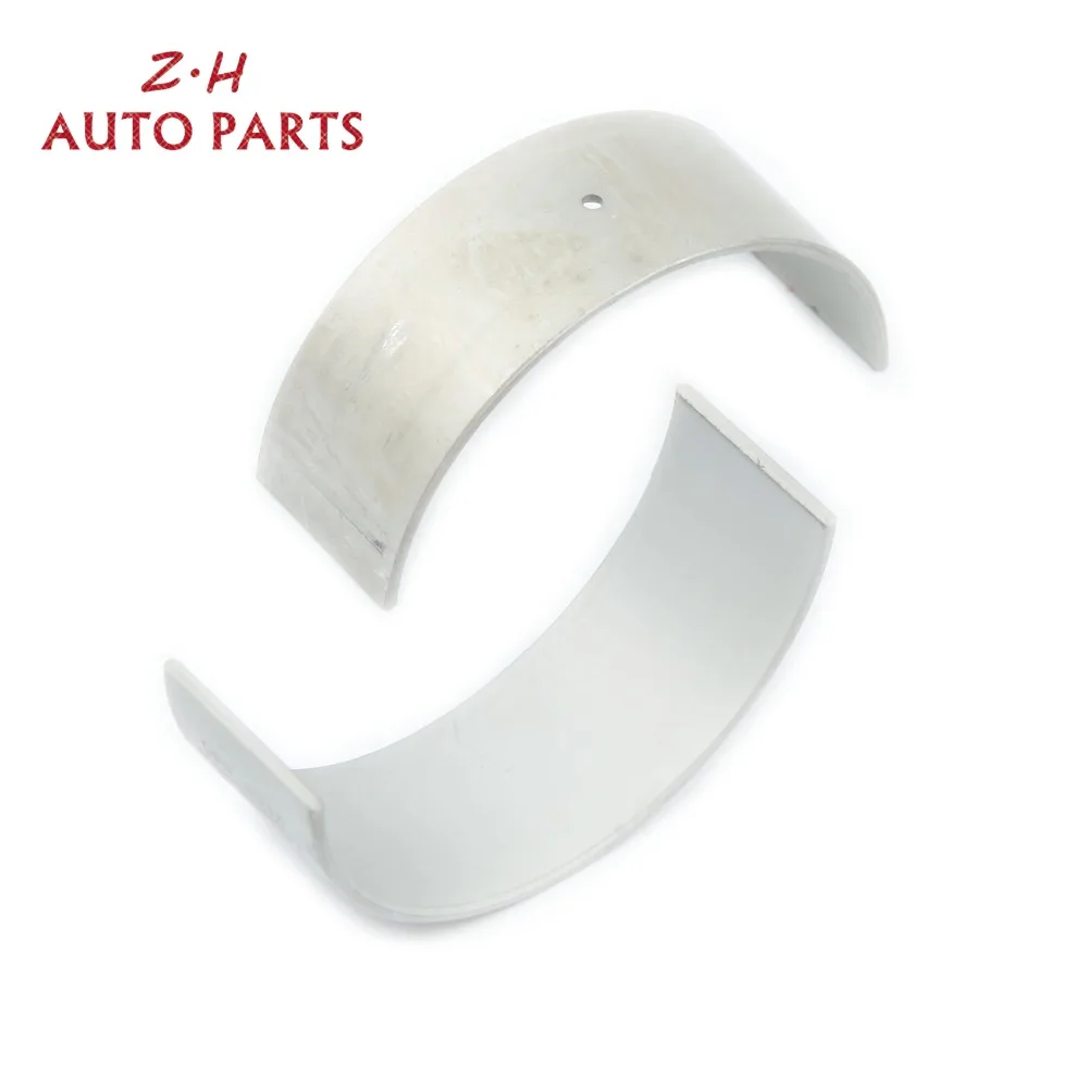 Комплект шатунных подшипников STD 06B 105 701 E для VW Beetle Golf Passat Jetta Audi A3 A4 A6 TT Seat Skoda 1,8 T 06D105701B