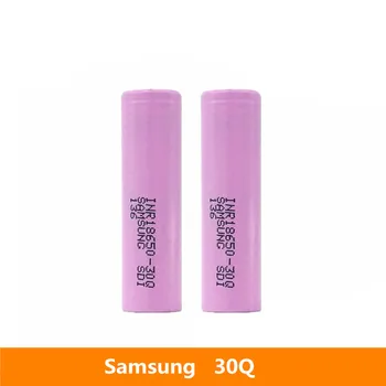 

2pcs 3.7V 18650 3000mah 15A discharge For Samsung INR18650-30Q li-ion power cell IMR battery for Toy E-cig Torch Flashlight ect