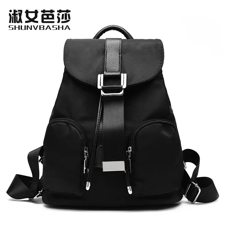 

2017 Preppy Style Nylon Women And Men Backpacks Casual Travel Women School Bag Large Capacity Backpack
