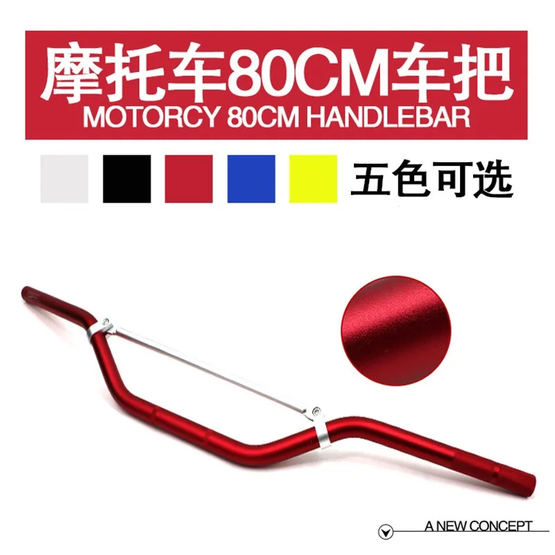 

5 Color Universal 7/8" 22mm Aluminium Motorcycle Handlebar Handle bar For Yamaha Suzuki Kawasaki Honda