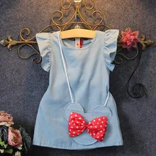 Для маленьких детей и девочек. Повседневная сумка без рукавов с оборками