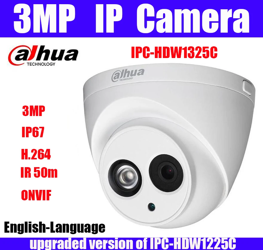 3MP IP камера IPC-HDW1325C H.264 ir 50m ipc-HDW1325C на английском языке 3,6 мм не может обновить заменить ipc-hdw1225c сеть видеонаблюдения веб-камера