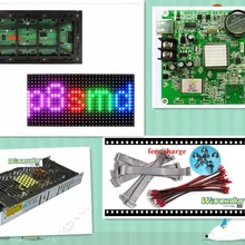 DIY светодиодный дисплей ювелирных изделий к 20 шт. P8 Напольный полный Цвет светодиодный модуль(256*128 мм)+ RGB светодиодный контроллер+ источник питания