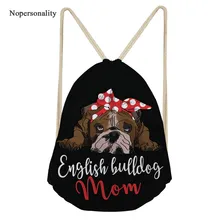 Nopersonality черный английский Бульдог принт для женщин Drawstring сумки милые маленькие дети Школьный Рюкзак Портативный Путешествия Пляж