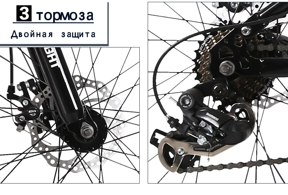 HaoYuKnight велосипед стальная складная рама 24 скорости Shimano механические дисковые колеса дисковые тормоза 2" x4.0 fat bike