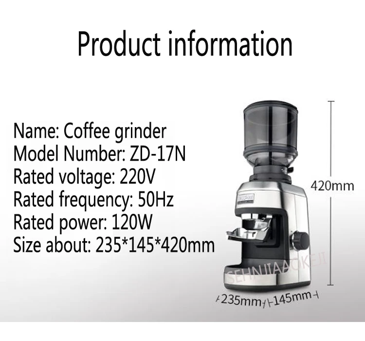 Электрическая кофемолка для домашнего использования кофемолка для кофейных зерен антистатический низкий уровень шума 220 в 120 Вт 1 шт