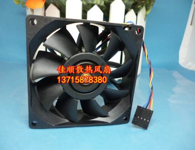 FFB0812SH DW014-X00 A00 80*80*25 12V 0.60A вентилятор (4 линии 5 контактный разъем) | Компьютеры и офис