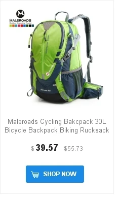 Maleroads профессиональный рюкзак для верховой езды, велосипедный рюкзак и 2L сумка для воды, ТПУ сумка для езды на велосипеде, велосипедный рюкзак