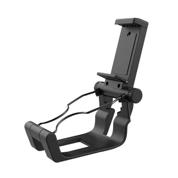 

Gamepad Bracket (Phone Holder) for GameSir T2a, multi-angle adjustable , stretchable, removable game controller mount