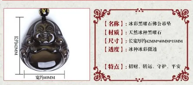 QQ20180720215154