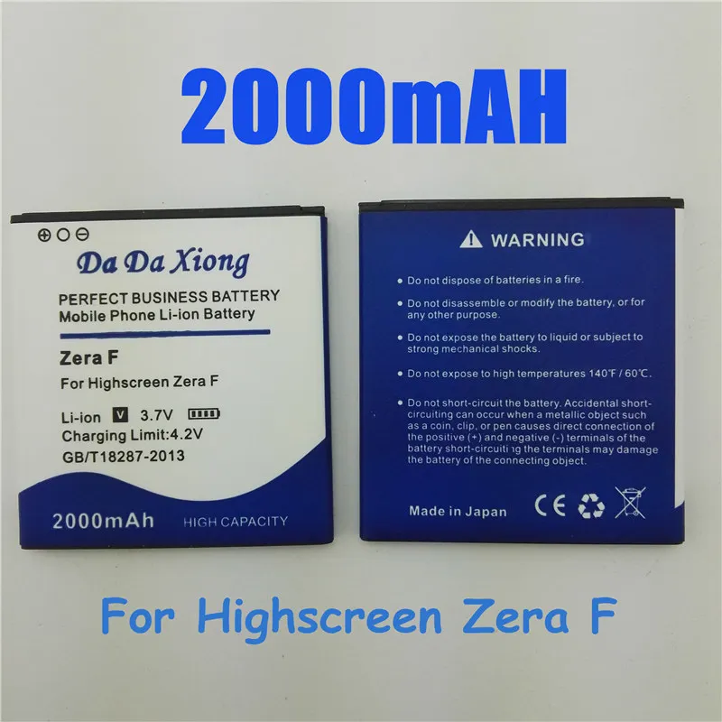 Highscreen Zera F Аккумулятор Купить