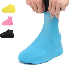 1 Pair Rubber Anti-slip Waterproof Shoe Cover, Reusable Rain Boot Motorcycle Bike Overshoe, Blue Yellow For Men Women