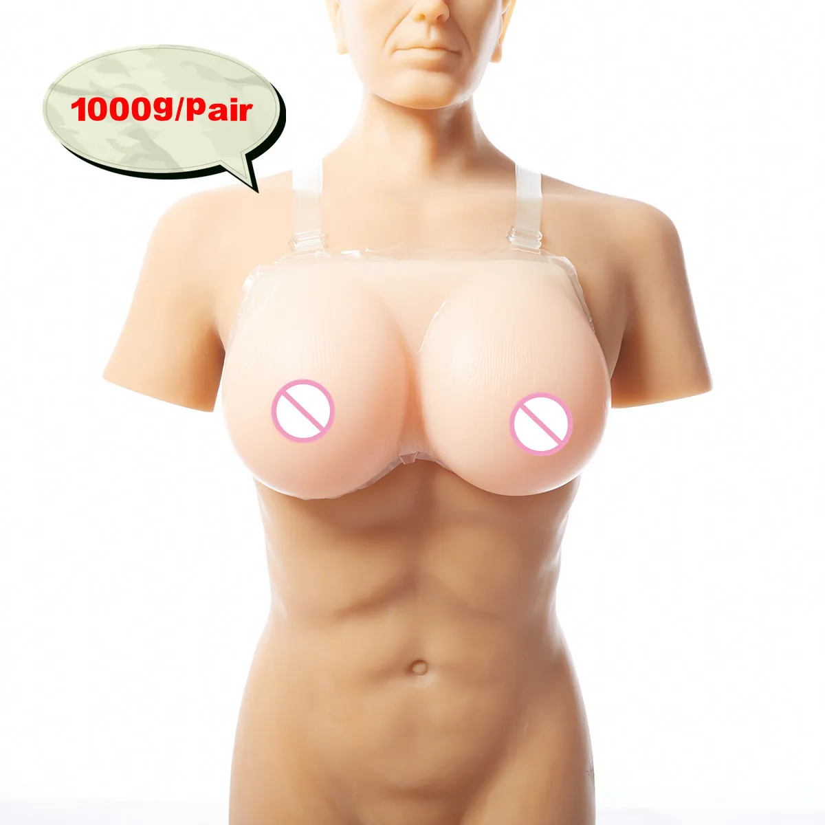 

1000g Beige silicone artificial breast Strap-On Artificial Breast Crossdresser Fake Breast Transgender Boob Drag Queen