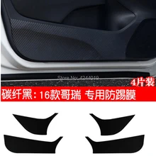 Для Honda greiz автомобилей внутри двери Крышка царапинам защиты Анти Kick колодки углерода волокно стикеры s шт. 4 шт. автомобиля