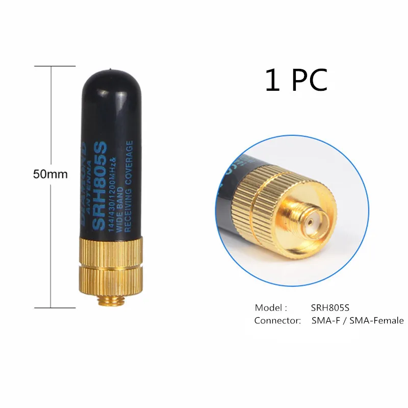 5 см Baofeng иди и болтай Walkie talkie антенна SRH805S SMA-F женский SMA-M мужской двухдиапазонный УКВ/UHF 144/430 МГц GT-3 UV-5R BF-888s UV-9R антенна - Цвет: 1pc SMA-Female