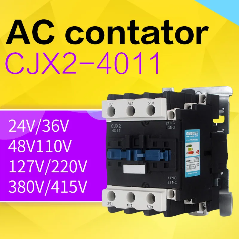 

shthde CJX2-4011 220V 40A 3 phase 3P+1No+1NC(normal open+normal close) ac contactor TIANHUI ELECTRIC rail or screw install