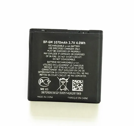 Аккумулятор для Nokia N73 N77 N93 N93S 1070 3250 6151 6233 6234 6280 9300I 6288|Аккумуляторы мобильных